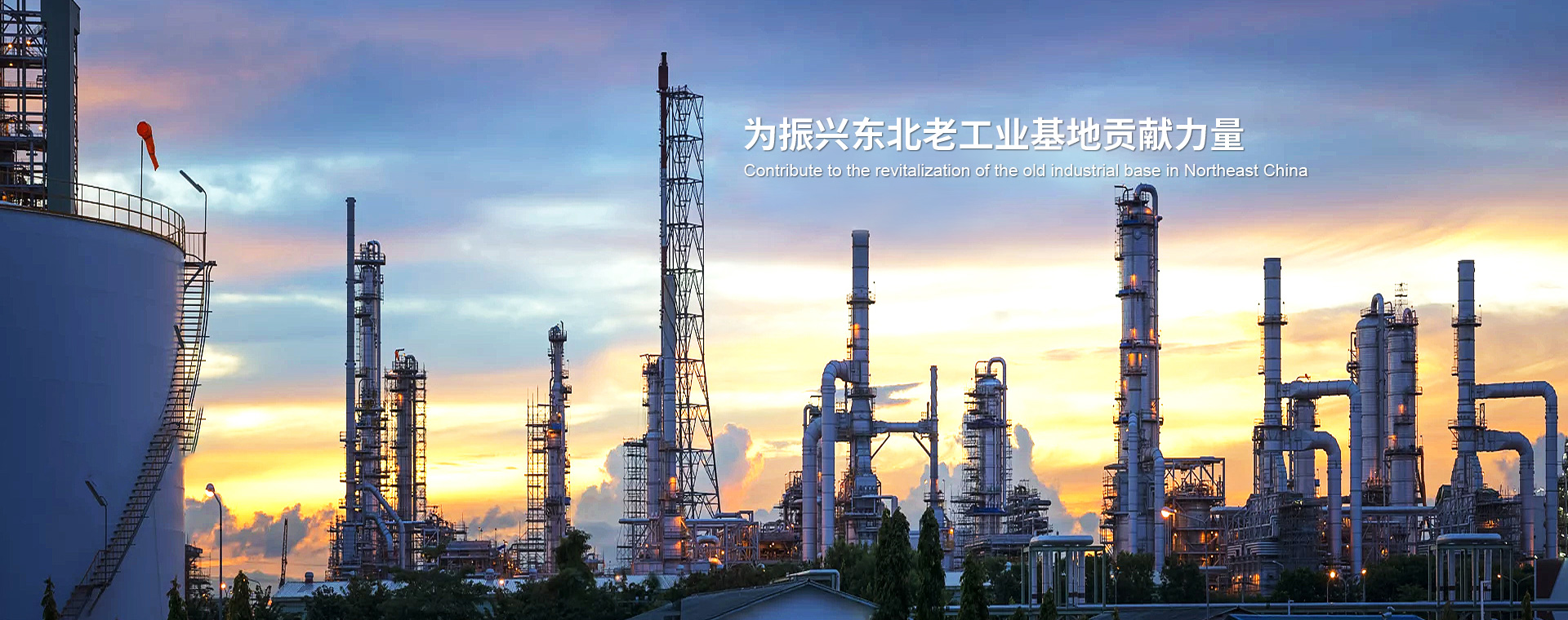 S系列減速機(jī)、R系列減速機(jī)、擺線(xiàn)針輪減速機(jī)、蝸輪蝸桿減速機(jī)、齒輪減速機(jī)、減速機(jī)廠(chǎng)、沈陽(yáng)擺線(xiàn)減速機(jī)